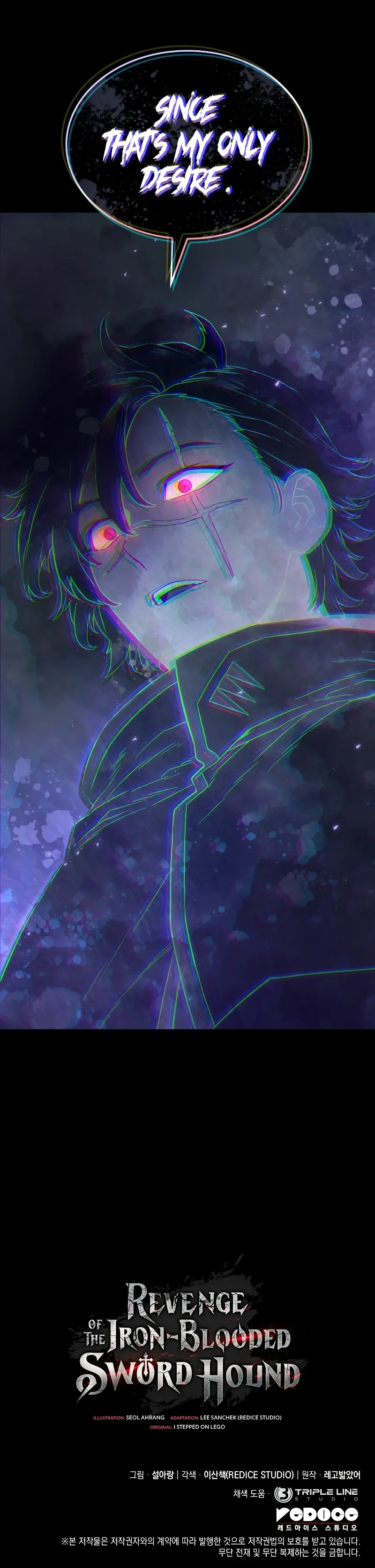 Revenge of the Iron-Blooded Sword Hound, Chapter 59 image 77